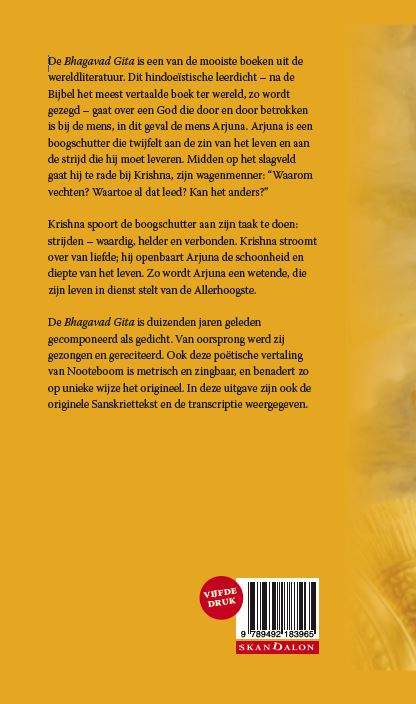 Bhagavad Gita achterkant