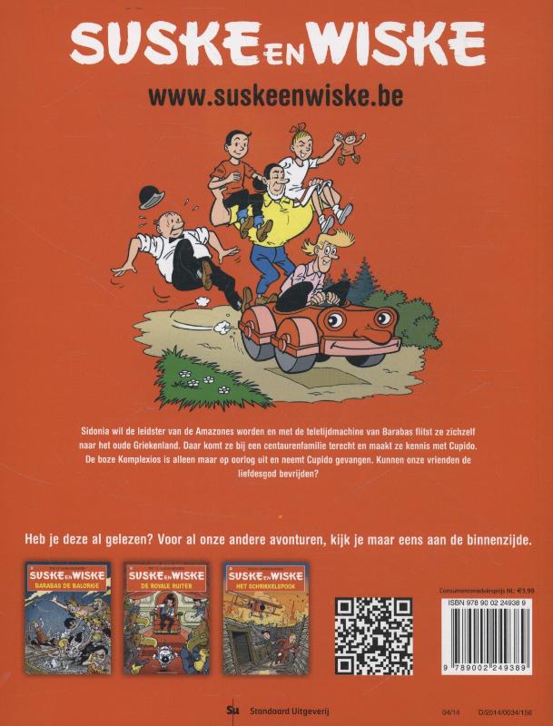 Suske en Wiske 175 - De kadulle cupido achterkant