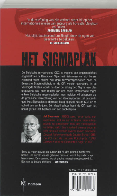 Het Sigmaplan achterkant