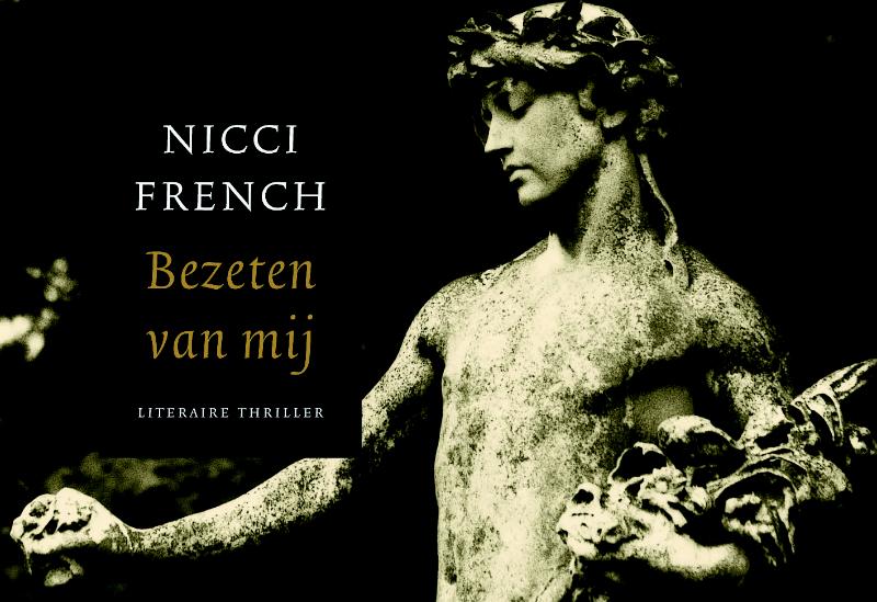 Bezeten Van Mij Dwarsligger