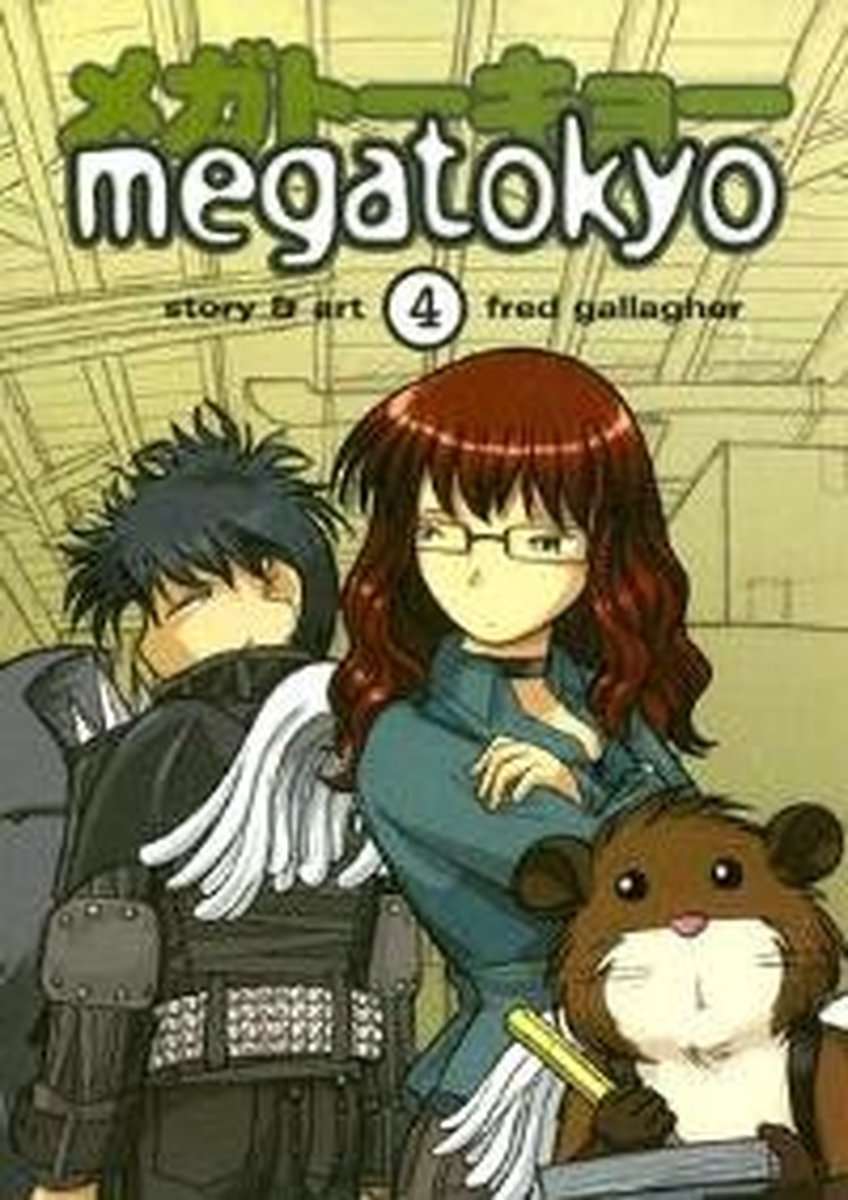Megatokyo 4