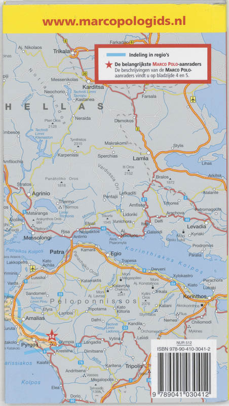 Marco Polo Reisgids Griekse Eilanden achterkant