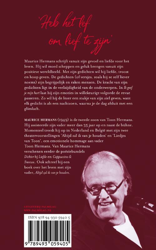 Ik geef je mijn hart achterkant