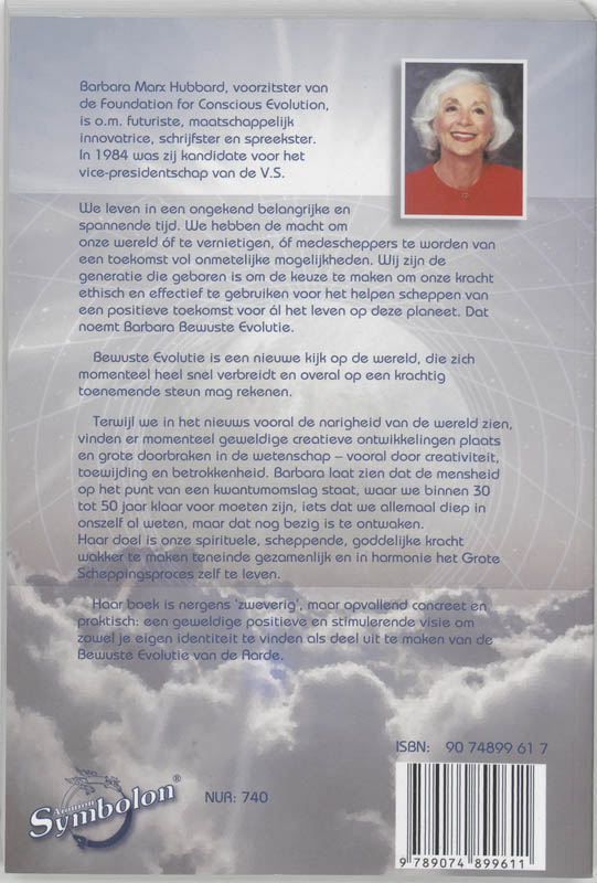 Bewuste evolutie achterkant