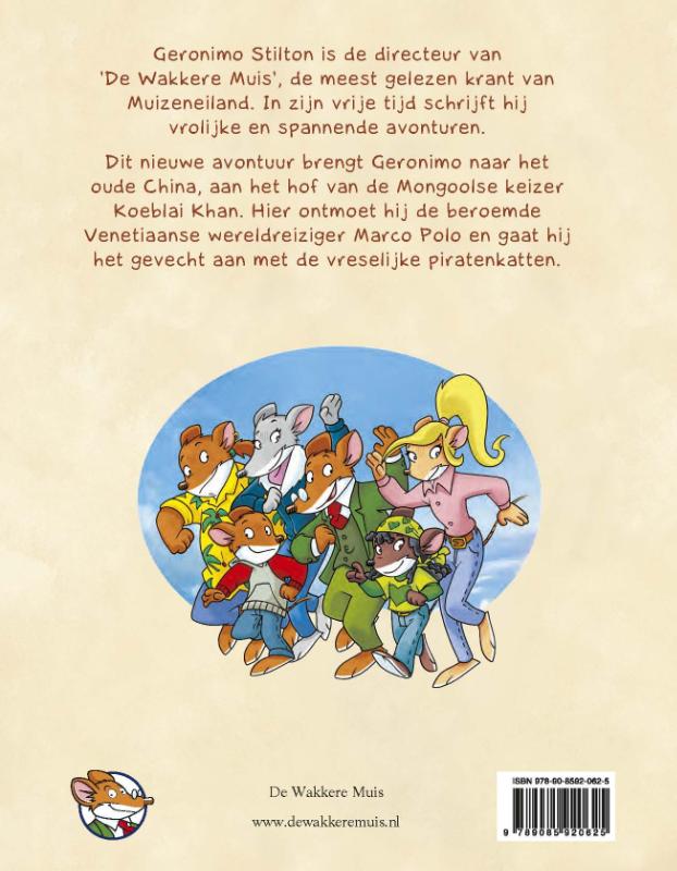 Op pad met Marco Polo / Een reis door de tijd / 4 achterkant