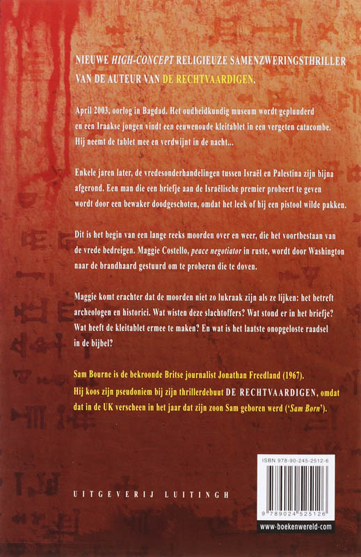 Het Laatste Testament achterkant