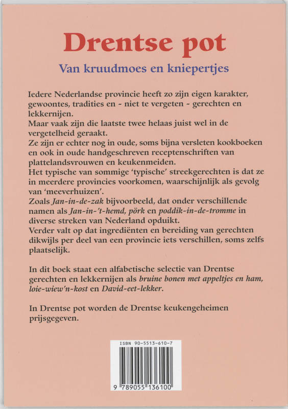 Drentse pot achterkant