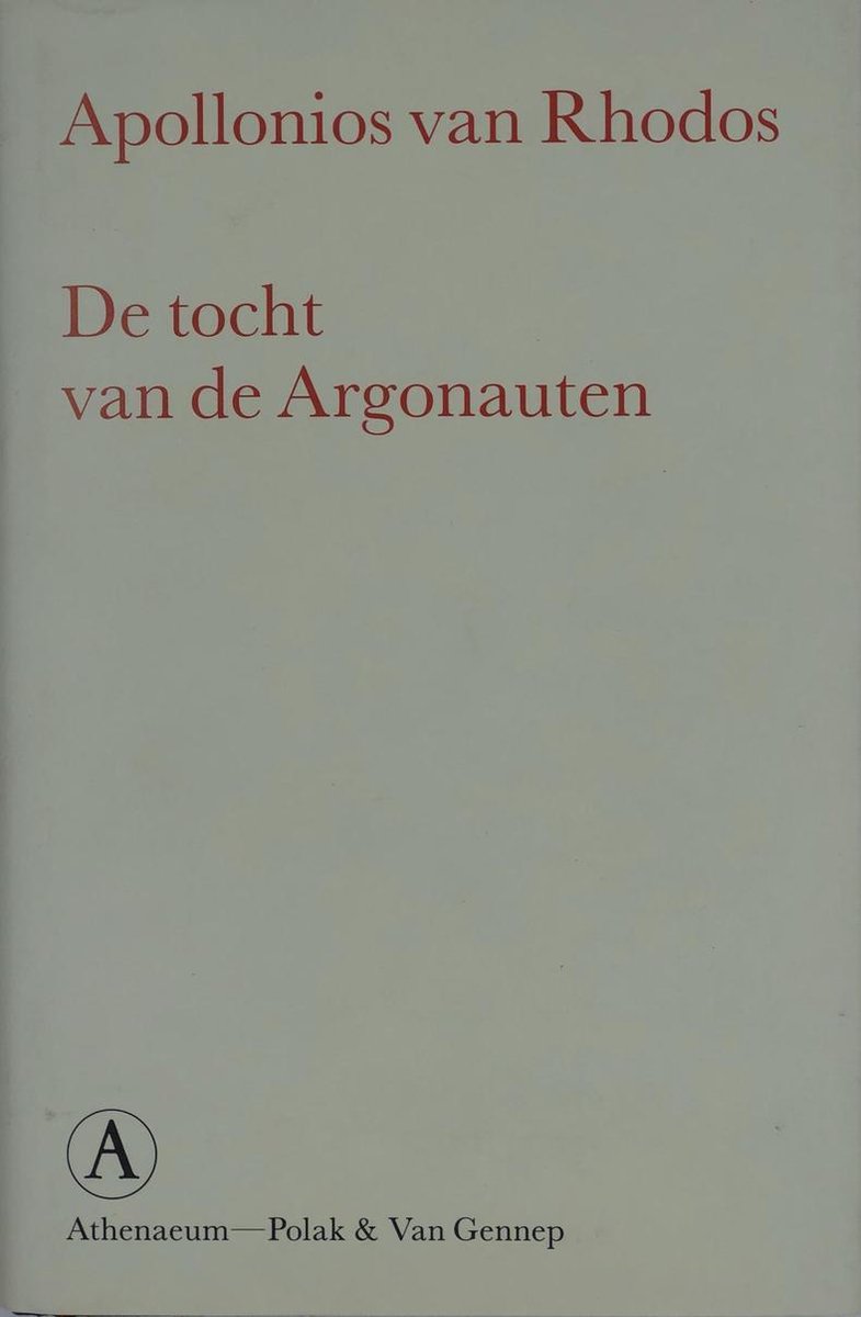 De tocht van de Argonauten / Baskerville serie