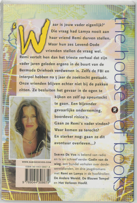 Het omgekeerde land achterkant