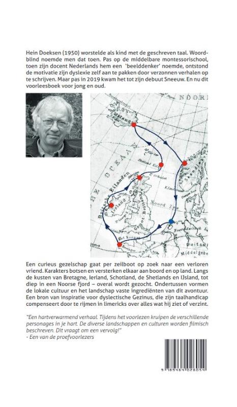 Gezinus en de limerick achterkant