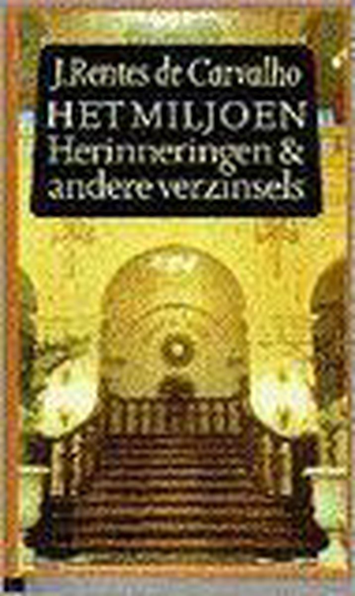 Het miljoen / Grote ABC / nr. 749