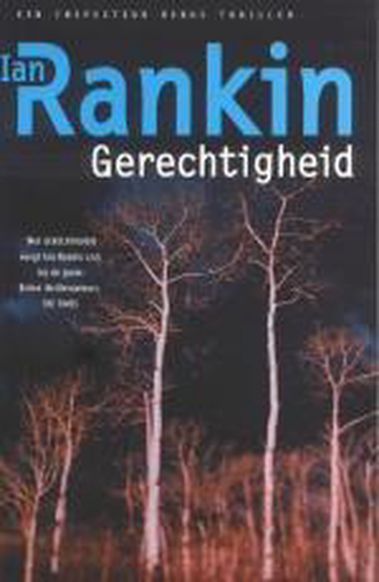 Gerechtigheid
