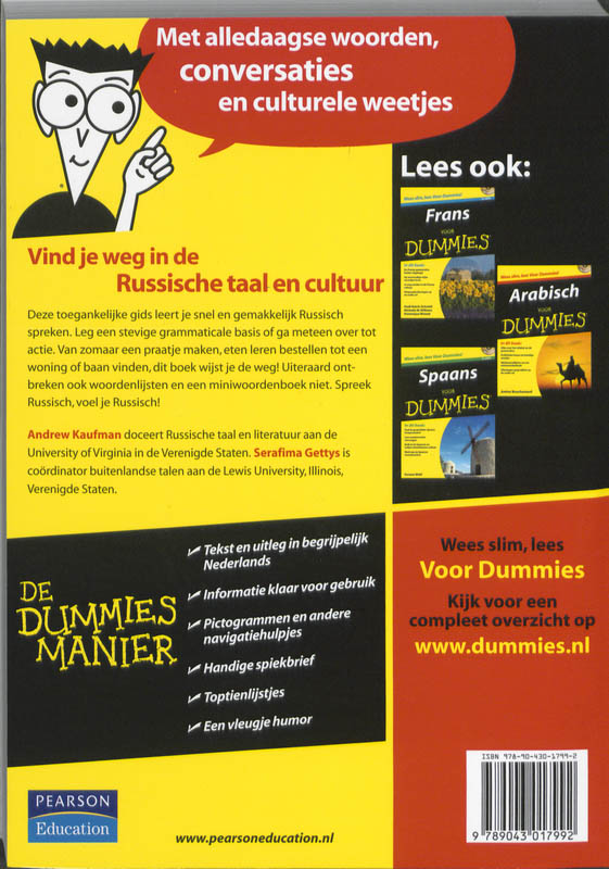 Voor Dummies  -   Russisch voor Dummies achterkant