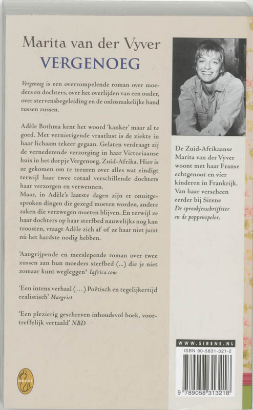 Vergenoeg achterkant