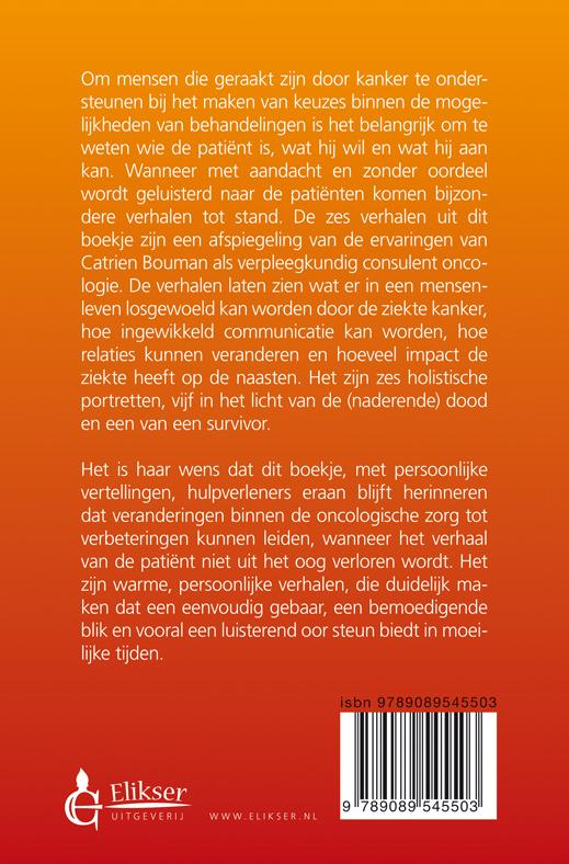 Het paleis van de stervenden achterkant