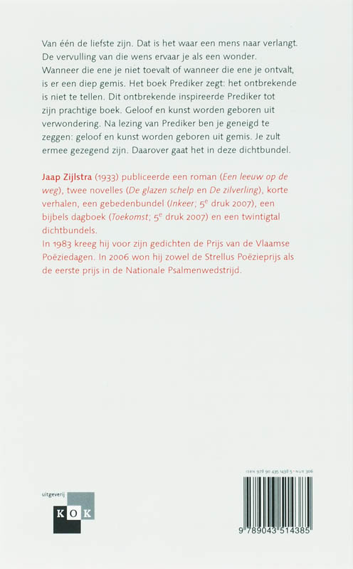 Het Ontbrekende achterkant