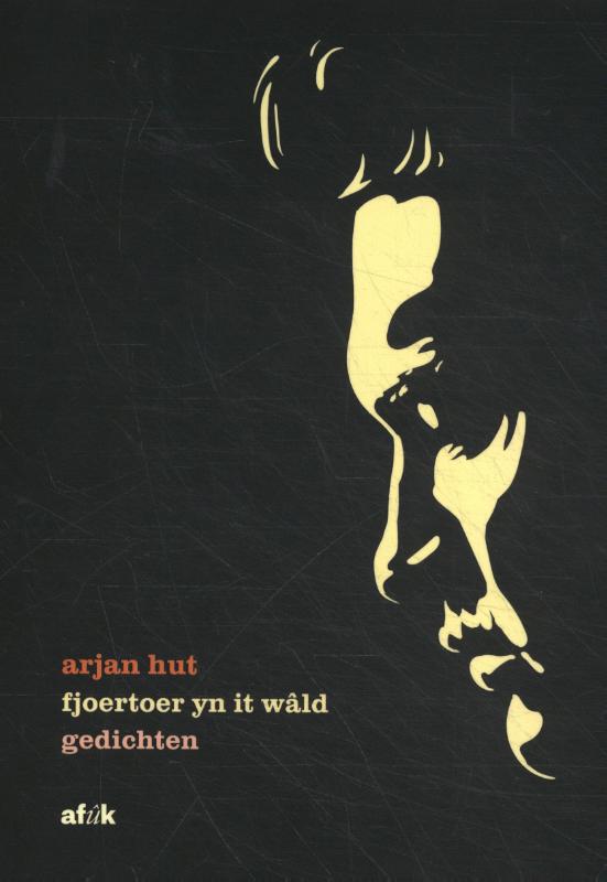 Fjoertoer yn it wâld