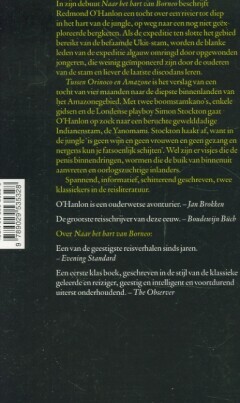 De junglereizen achterkant