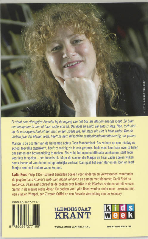 Kus / Kidsbibliotheek achterkant