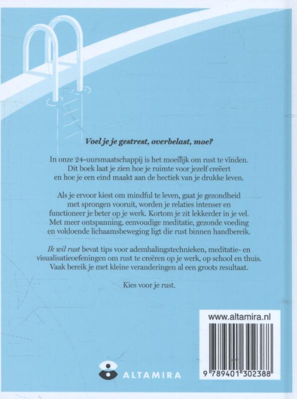 Ik wil rust achterkant