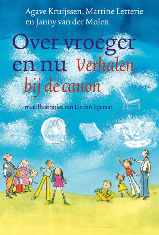 Over vroeger en nu