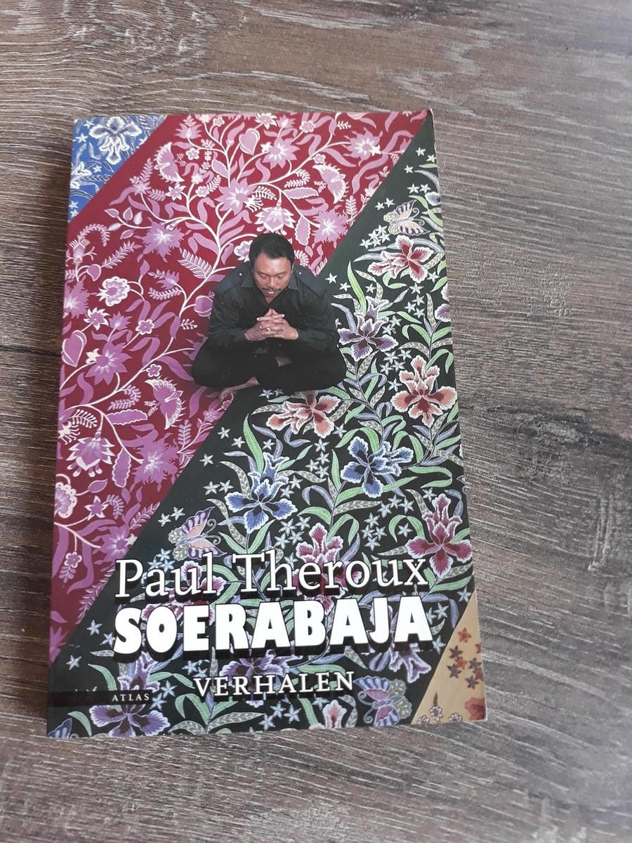 SOERABAJA