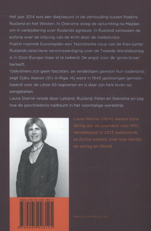 De schaduw van de grote broer achterkant