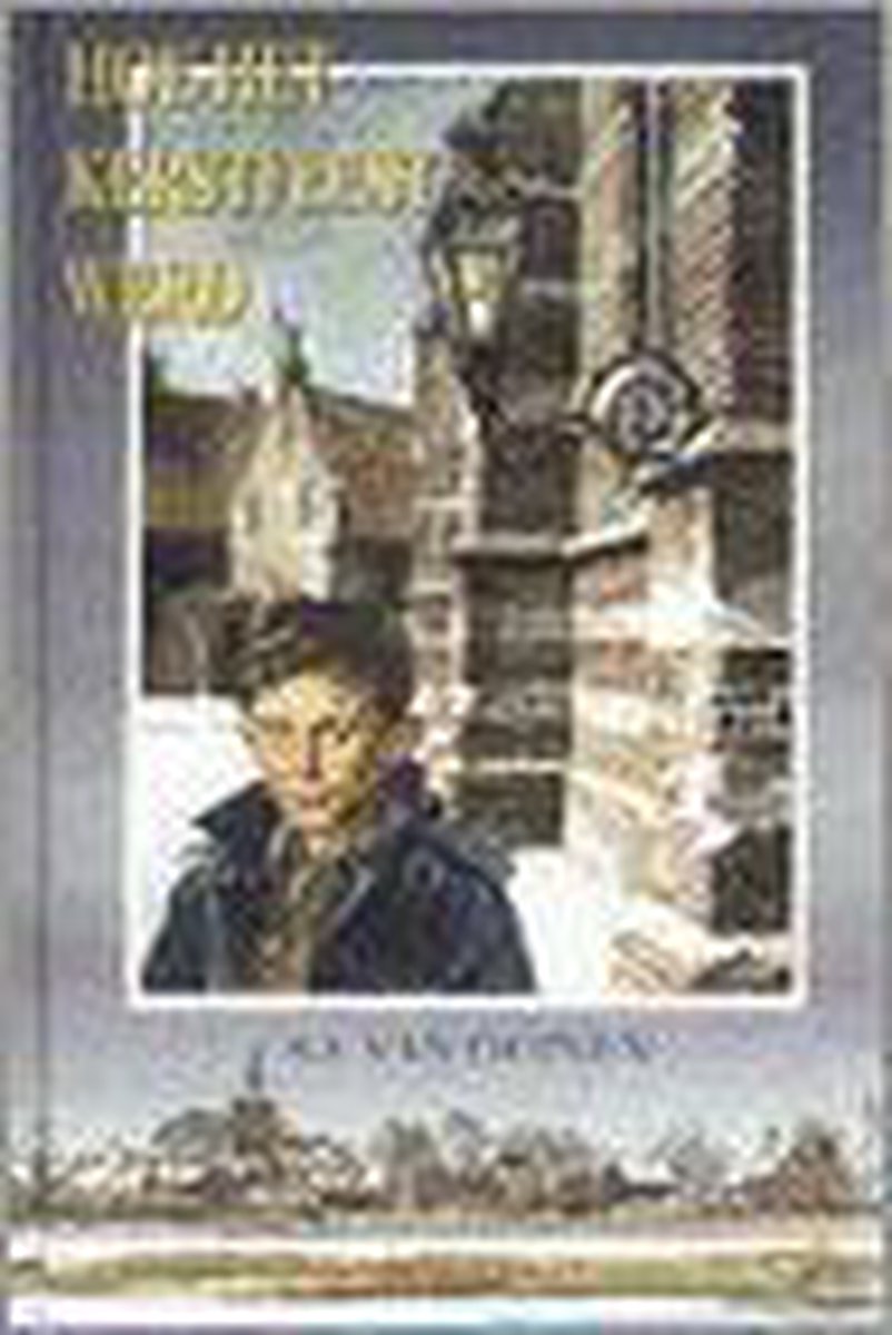 HOE HET KERSTFEEST WERD