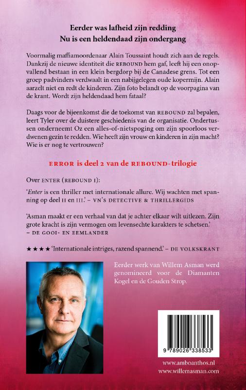 Error / Rebound / 2 achterkant