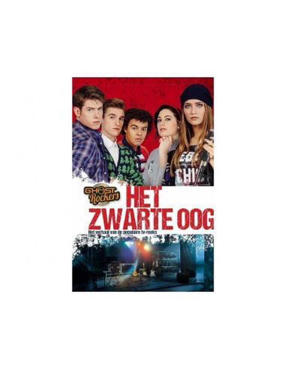 Het zwarte oog / 1 / Ghost rockers