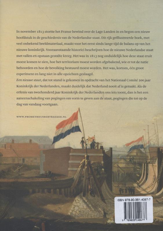 Een nieuwe staat achterkant