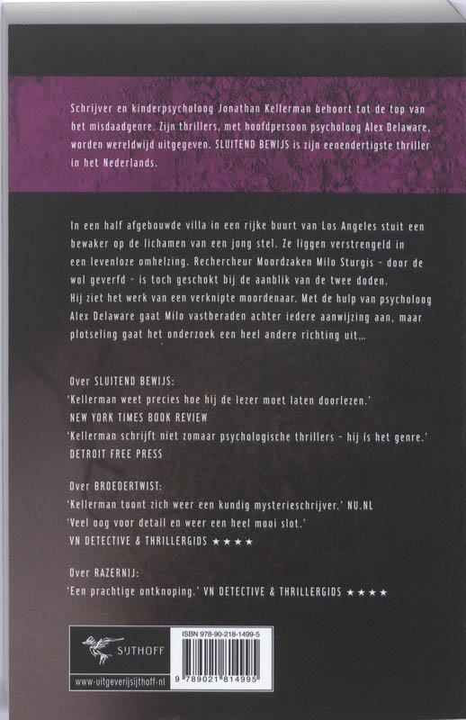 Sluitend Bewijs achterkant