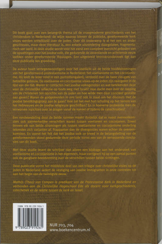 Gans Israel 2 achterkant