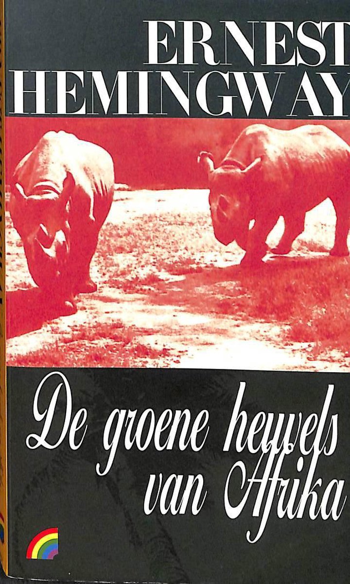 De Groene heuvels van Afrika
