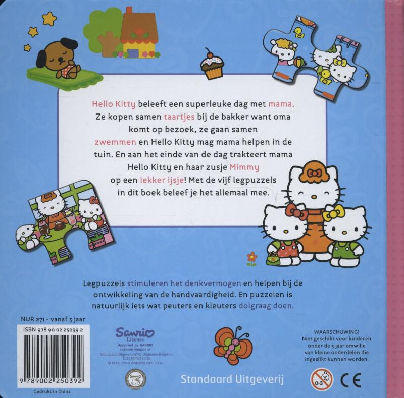 Hello Kitty - Op stap met mama achterkant