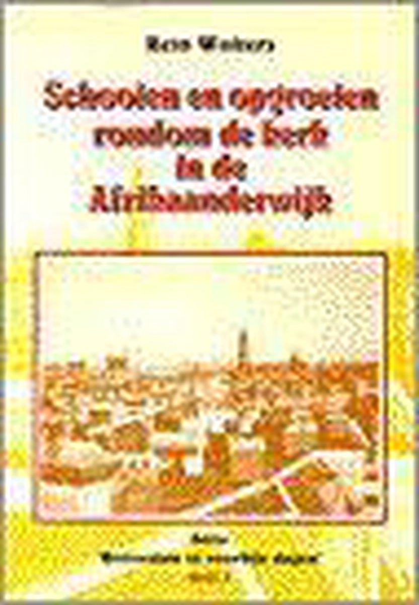 Schooien en opgroeien rondom de kerk in de Afrikaanderwijk / Rotterdam in voorbije dagen / 3