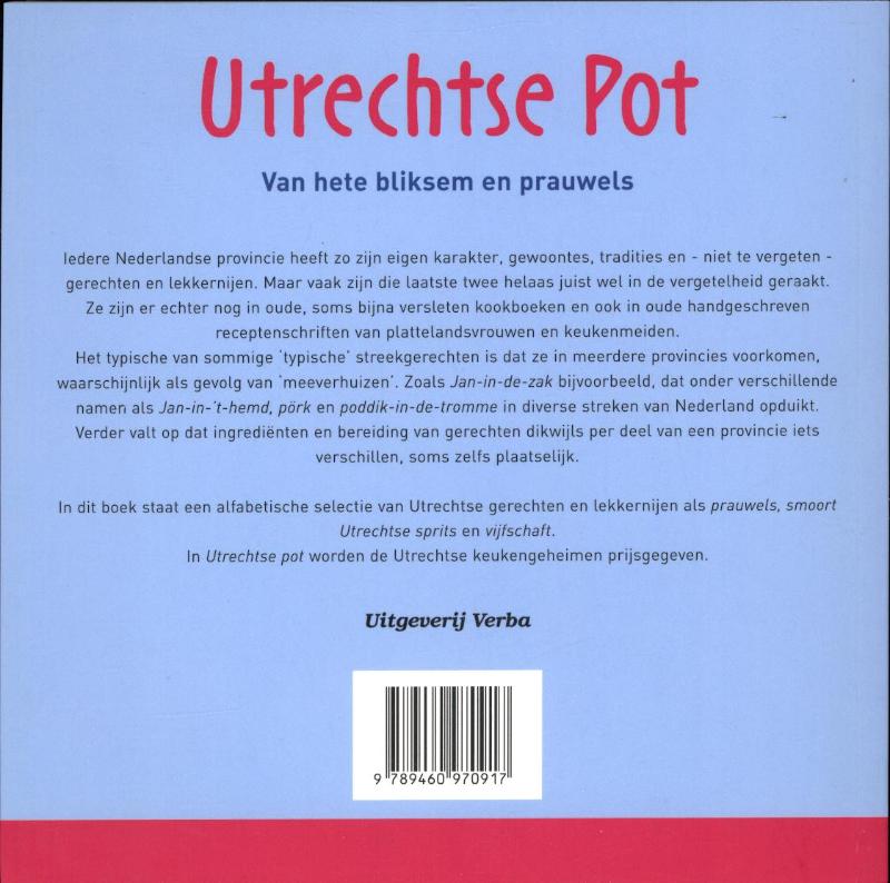 Utrechtse pot achterkant