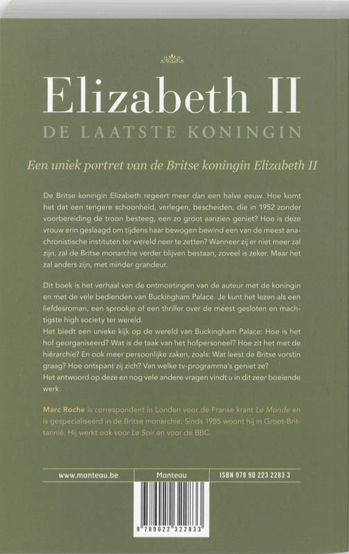 Elizabeth II achterkant