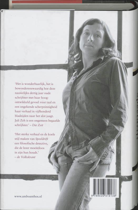 Speeldrift achterkant