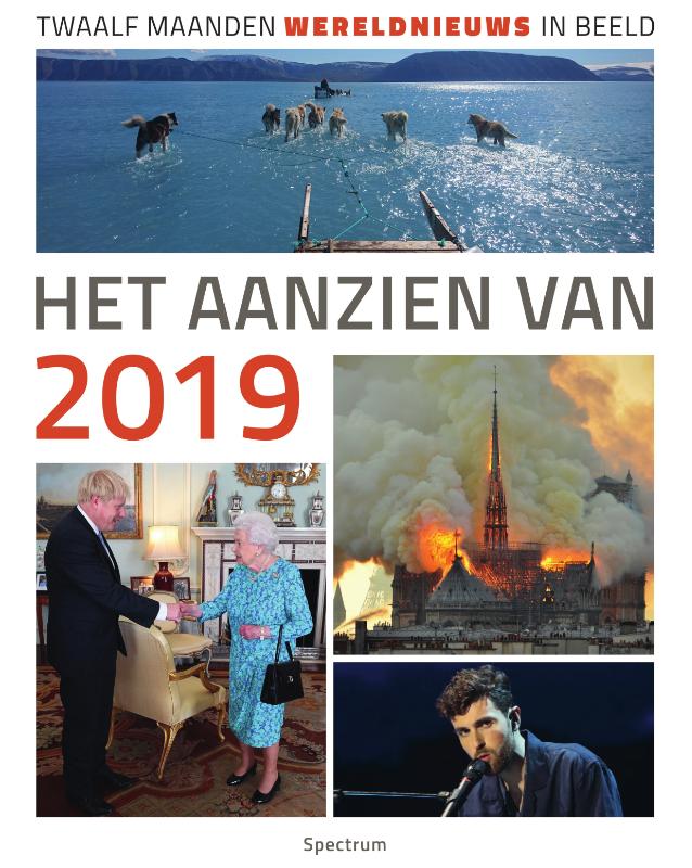 Het aanzien van 2019 / Het aanzien van