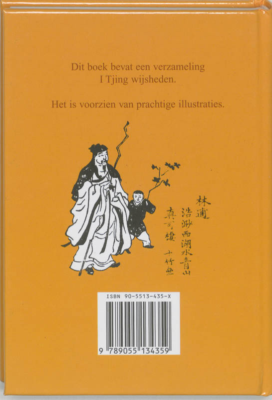 I TJING WIJSHEDEN achterkant