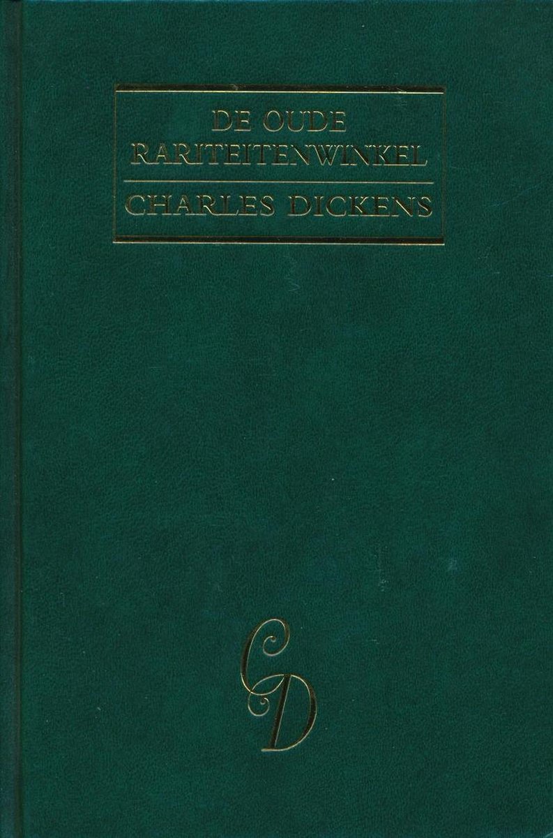 Oude Rariteitenwinkel