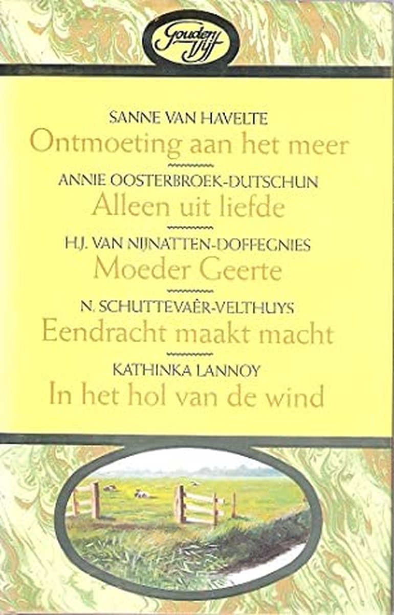 Gouden vijf omnibus / 14 Ontmoeting aan het meer / Gouden vijf / 14