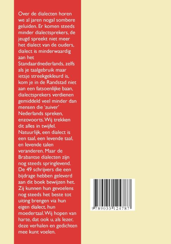 Verbooie vruchte achterkant