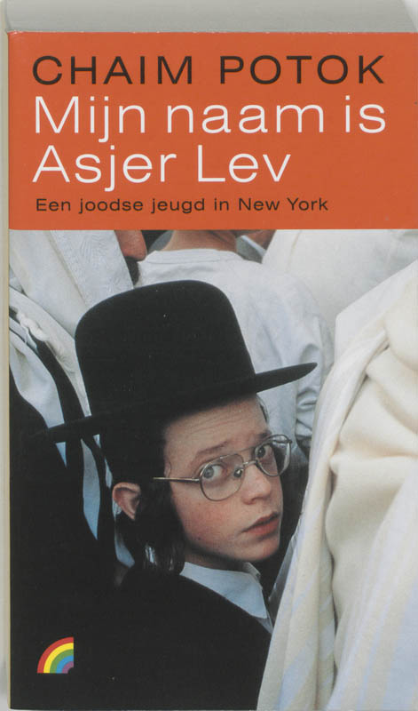 Mijn naam is Asjer Lev / Rainbow pocketboeken / 712