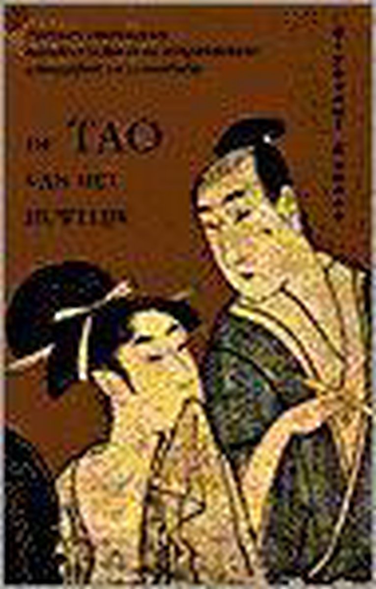 De Tao van het huwelijk