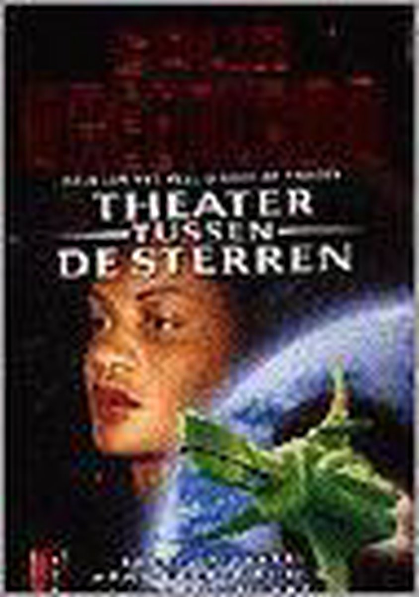 Theater tussen de sterren
