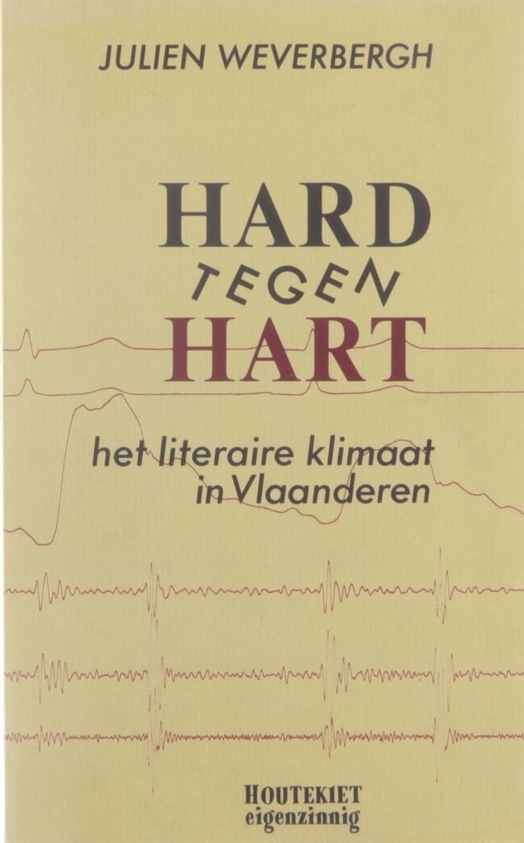 Hard tegen hart
