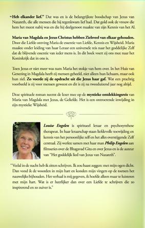 De geliefde achterkant