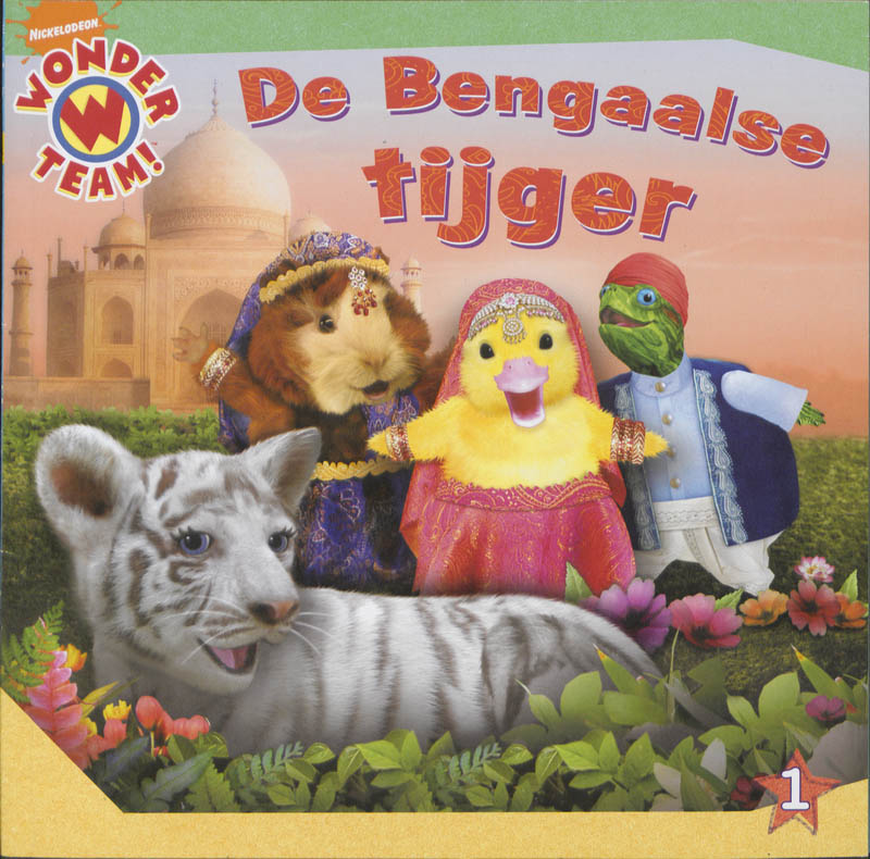 Wonder Team - De Bengaalse Tijger
